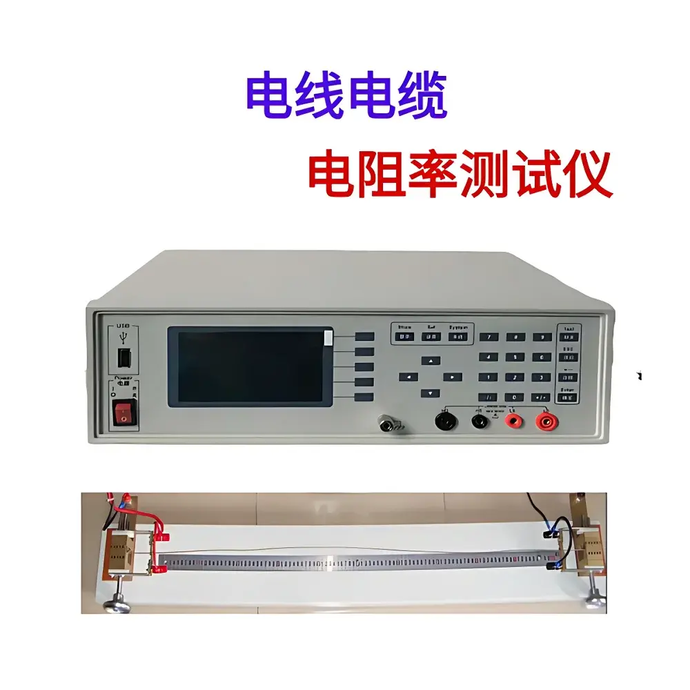 ROOKO FT-320A Metal Resistivity & Conductivity Tester