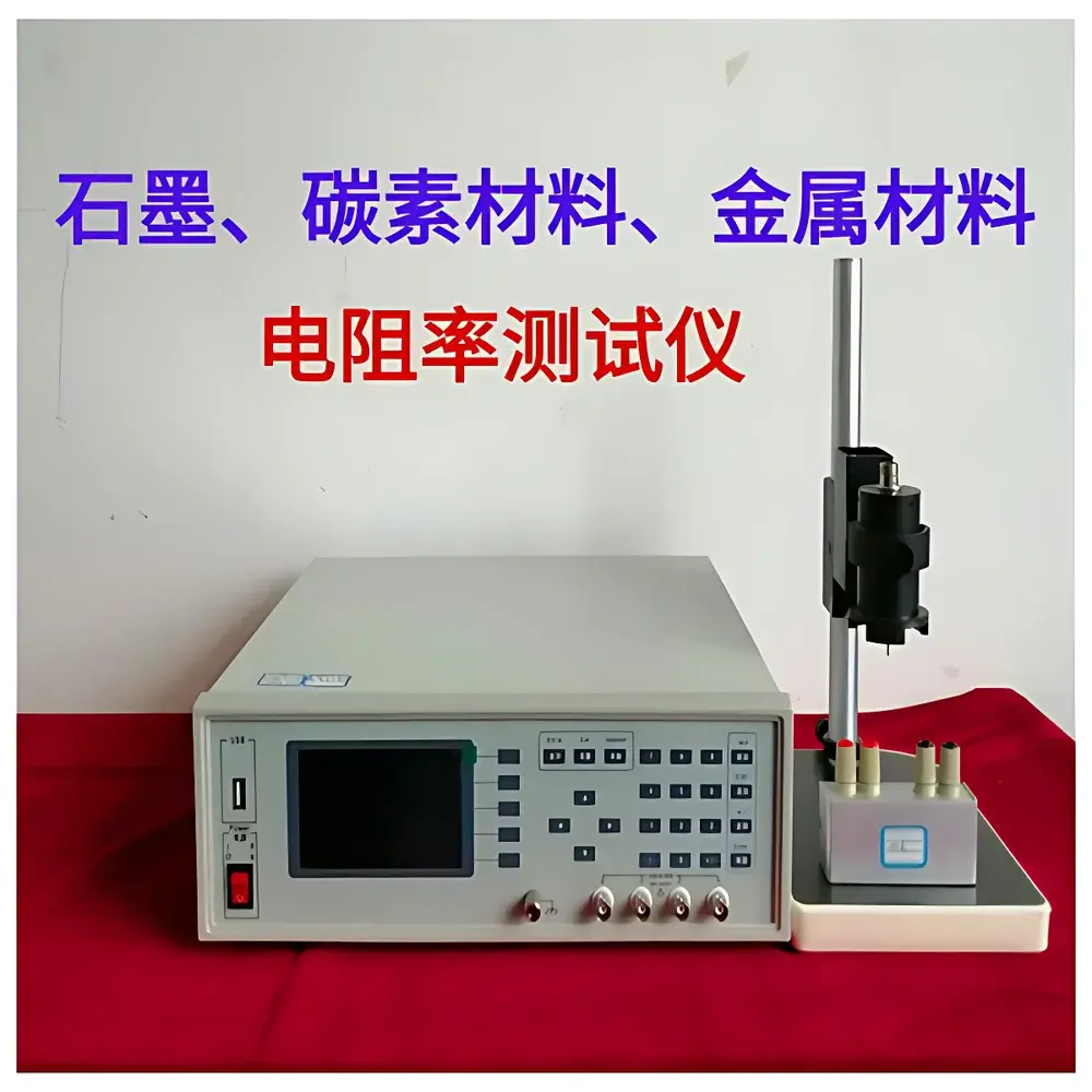 ROOKO FT-320A Metal Resistivity & Conductivity Tester