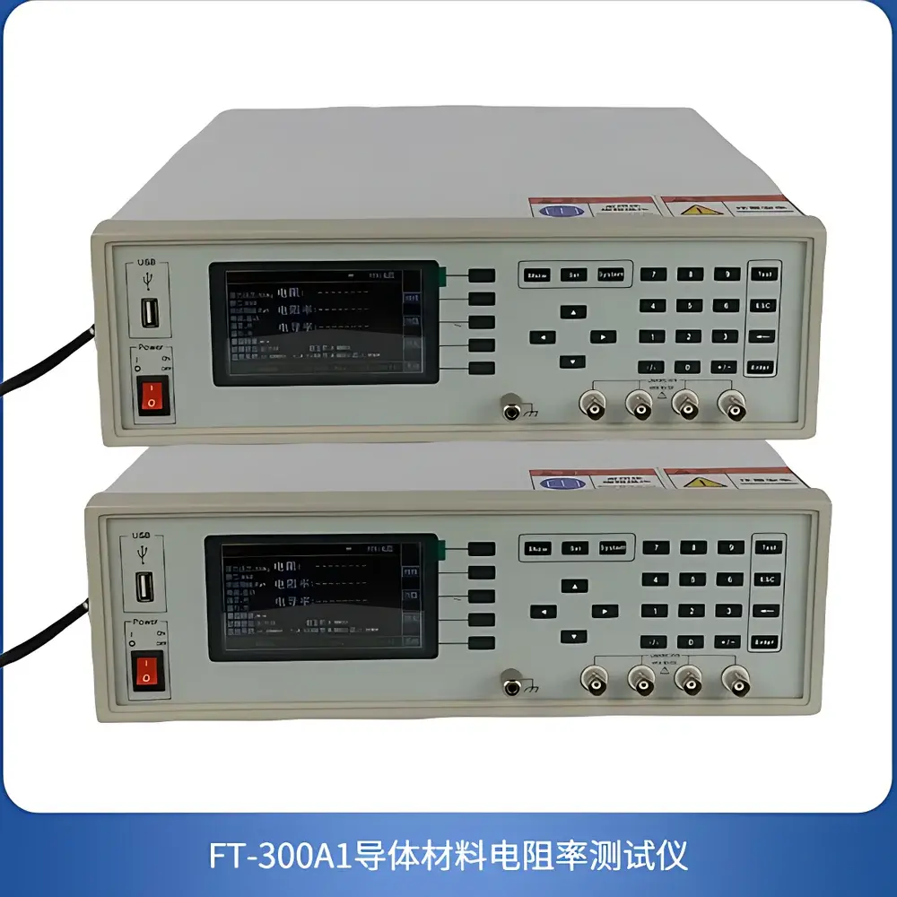 ROOKO FT-320A Metal Resistivity & Conductivity Tester