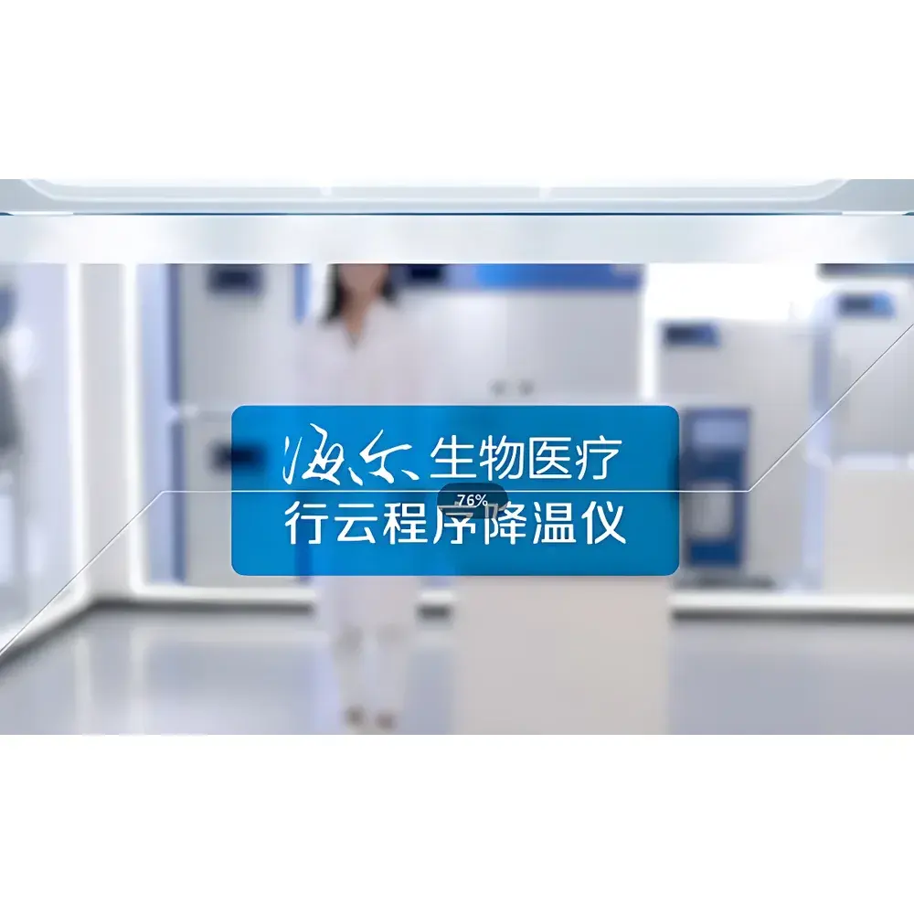 Programmable Cooling System