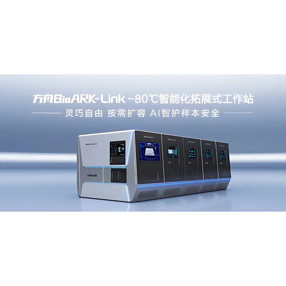 Haier Biomedical DW-86L728BPST(R) Ultra-Low Temperature Freezer with Intelligent Sample Management System