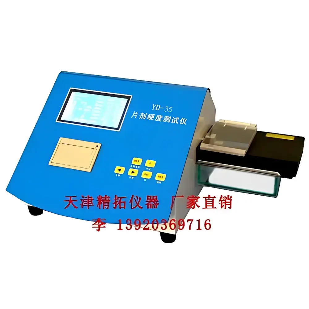 Jing Tuo YD-35 Intelligent Tablet Hardness Tester