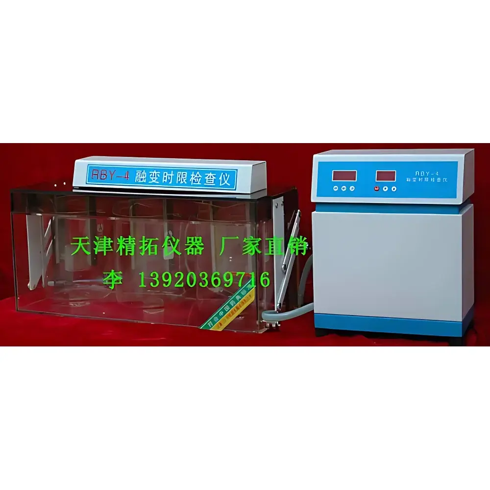 Jing Tuo Instrument RBY-4 Automatic Disintegration Tester for Suppositories and Vaginal Tablets