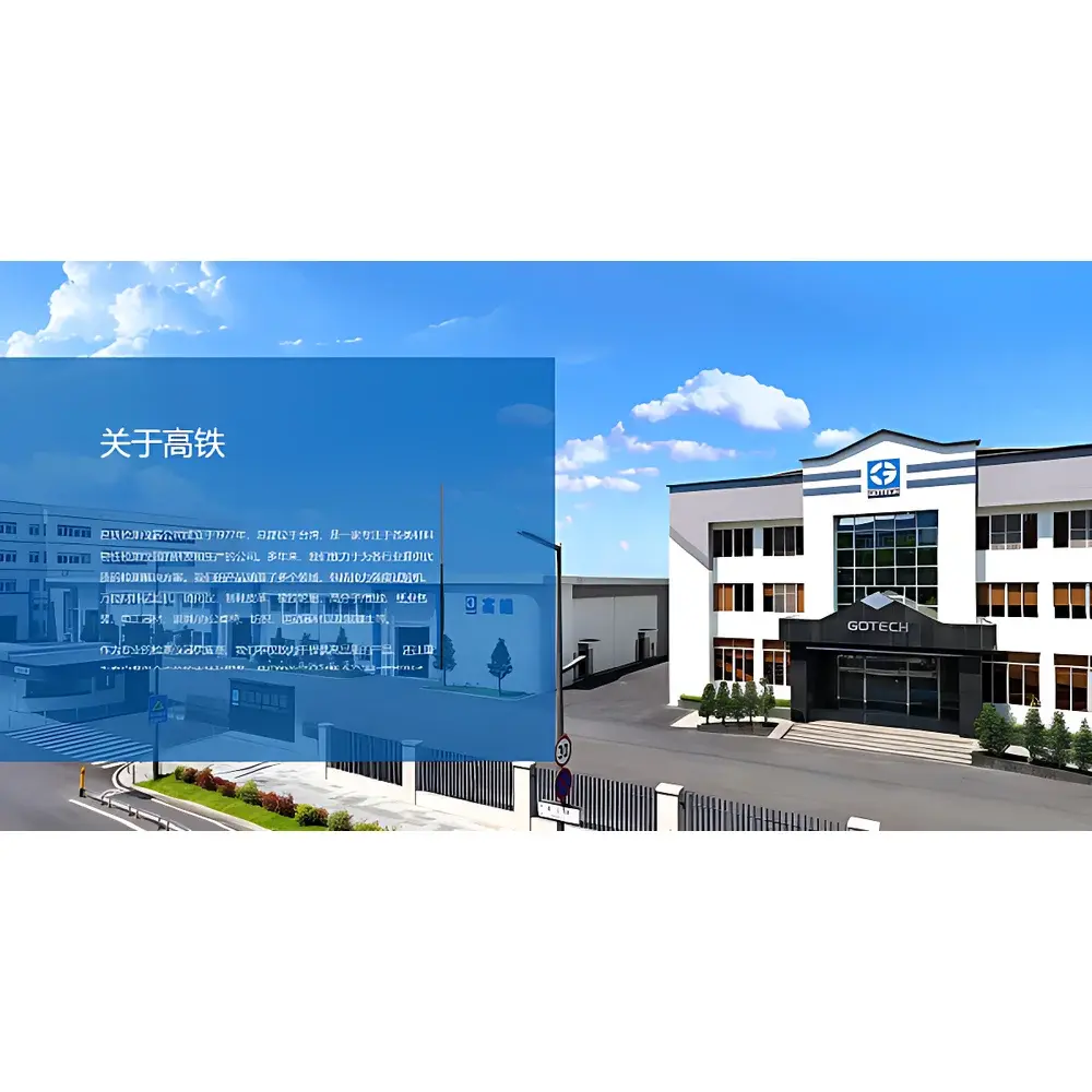 GOTECH Quick Plastometer for Rubber Testing