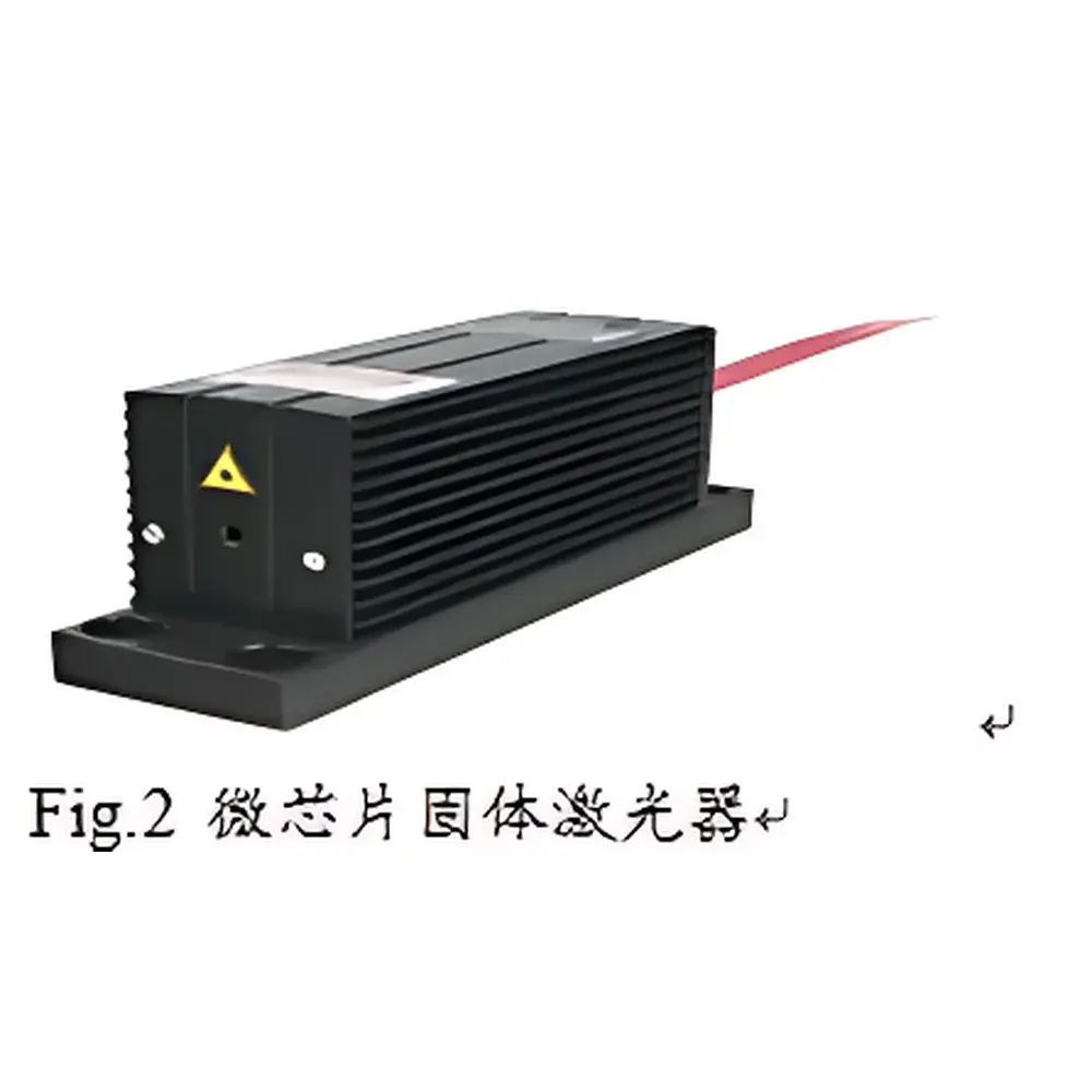 ALPHALAS Actively Q-Switched Diode-Pumped Solid-State (DPSS) Laser