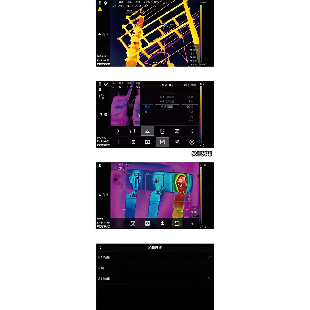 AOE Tech HawkIR 340 Advanced Handheld Thermal Imaging Camera
