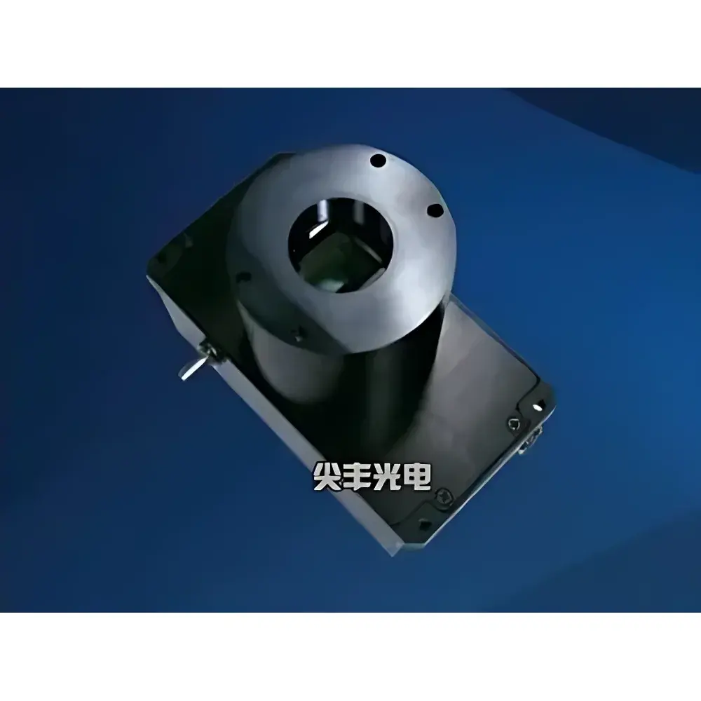 AOE Tech RSLM-HD70-A/P Reflective Liquid Crystal on Silicon (LCoS) Spatial Light Modulator