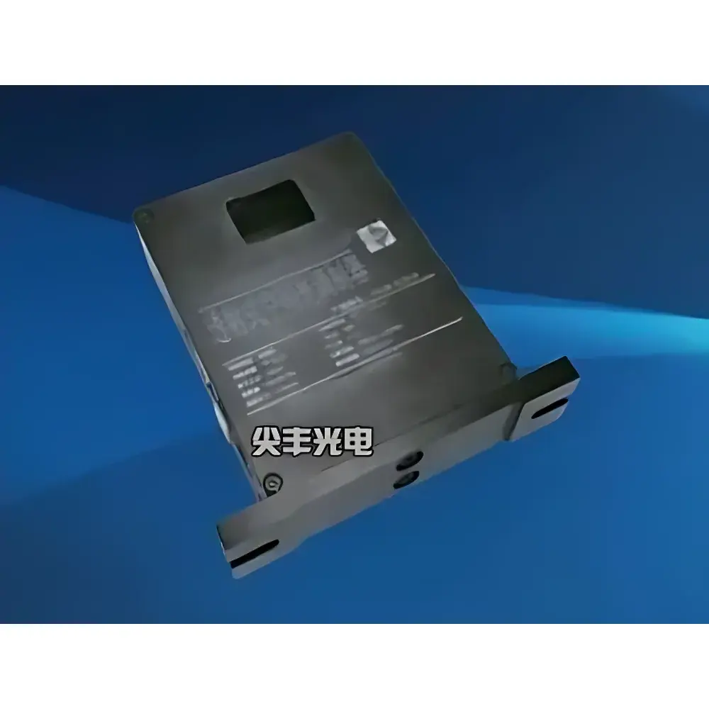 AOE Tech TNSLM017-A Transmissive Liquid Crystal Spatial Light Modulator