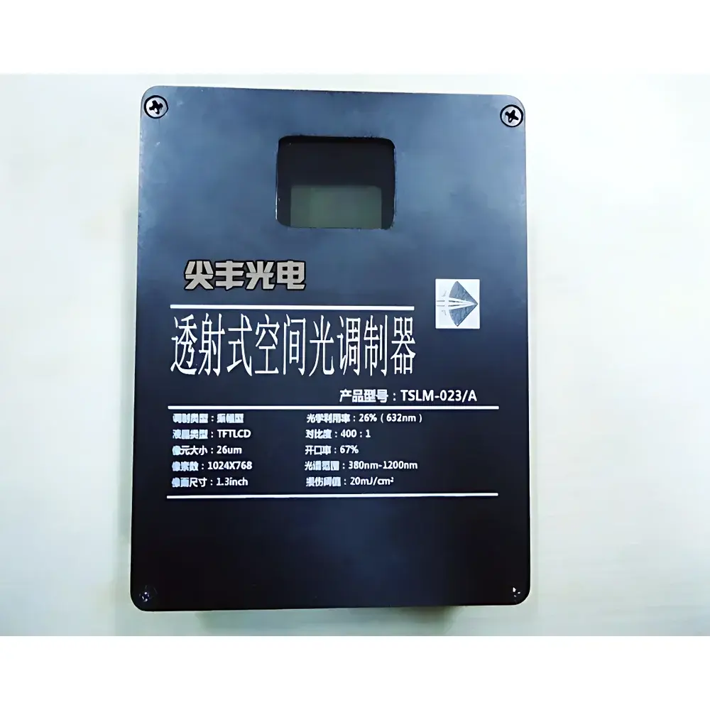 AOE Tech TNSLM017-A Transmissive Liquid Crystal Spatial Light Modulator