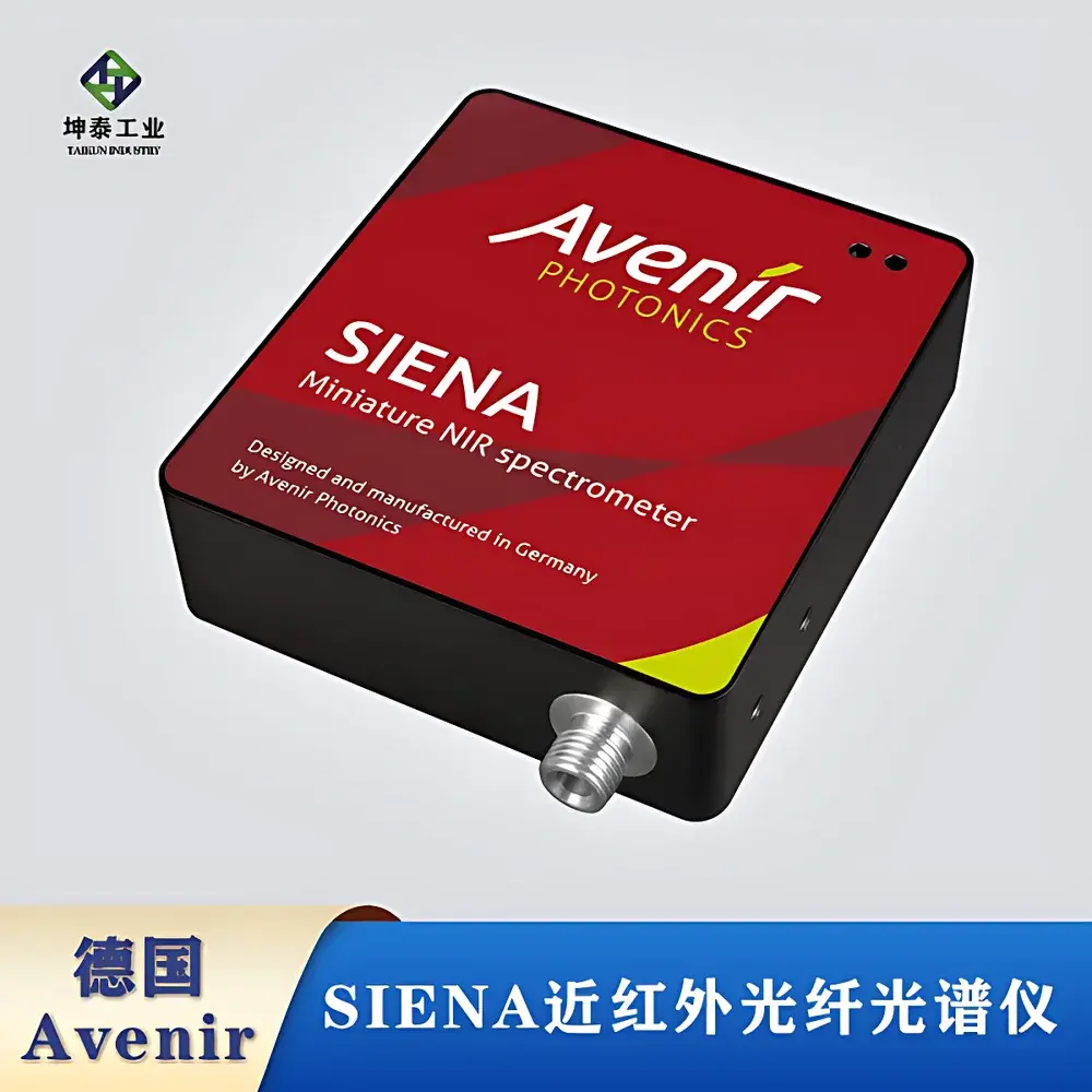 Avenir Siena Uncooled Infrared Fiber Optic Spectrometer