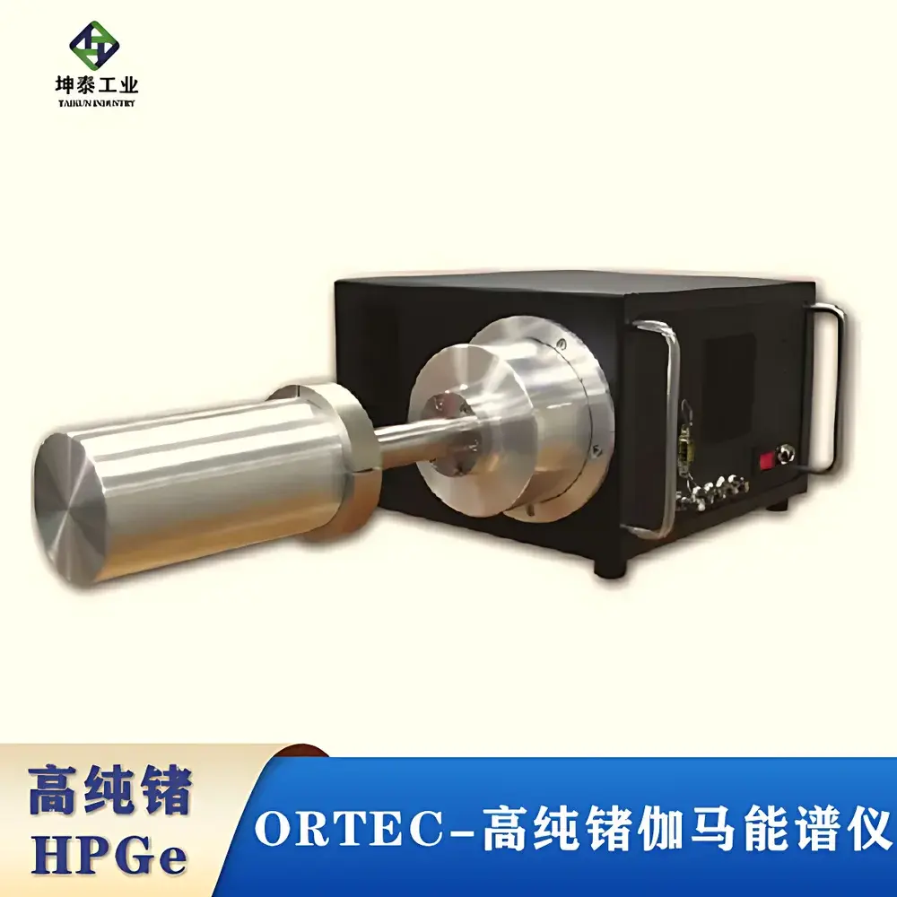 TaiKun TK-GEM50P4-83-RB-SMP High-Purity Germanium Gamma Spectrometer