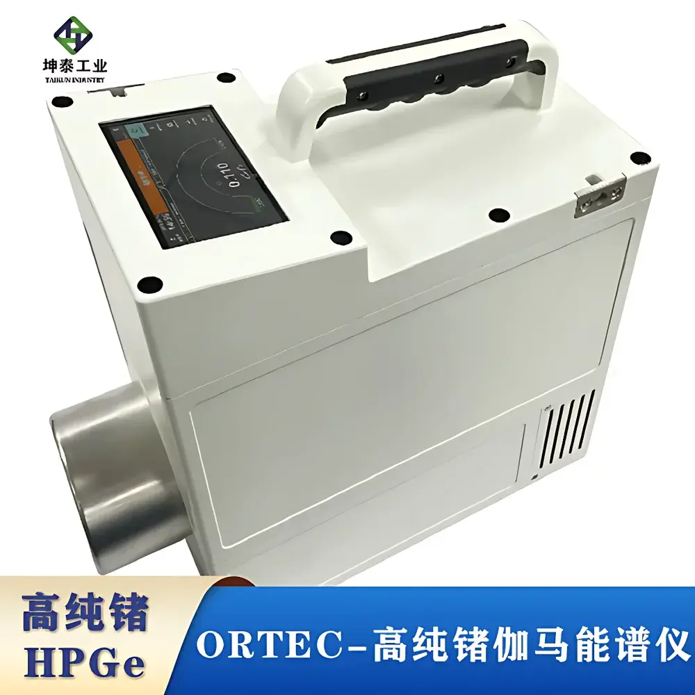 TaiKun TK-GEM50P4-83-RB-SMP High-Purity Germanium Gamma Spectrometer