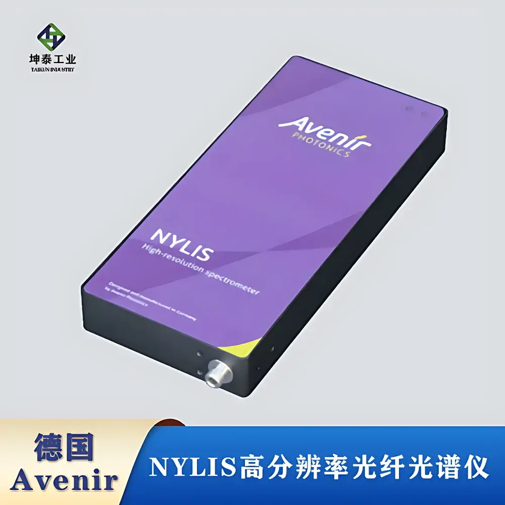 Avenir Photonics Aris Portable Fiber Optic Spectrometer