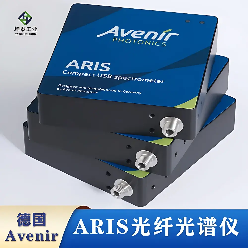 Avenir Photonics ARIS Portable Fiber Optic Spectrometer