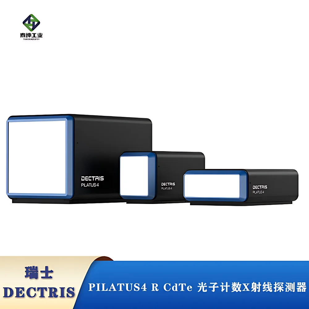 DECTRIS POLLUX High-Energy-Resolution Photon-Counting X-ray Detector