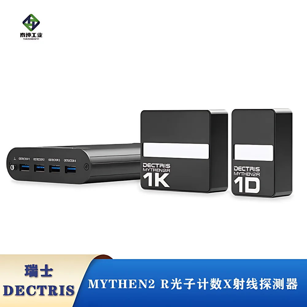 DECTRIS POLLUX High-Energy-Resolution Photon-Counting X-ray Detector