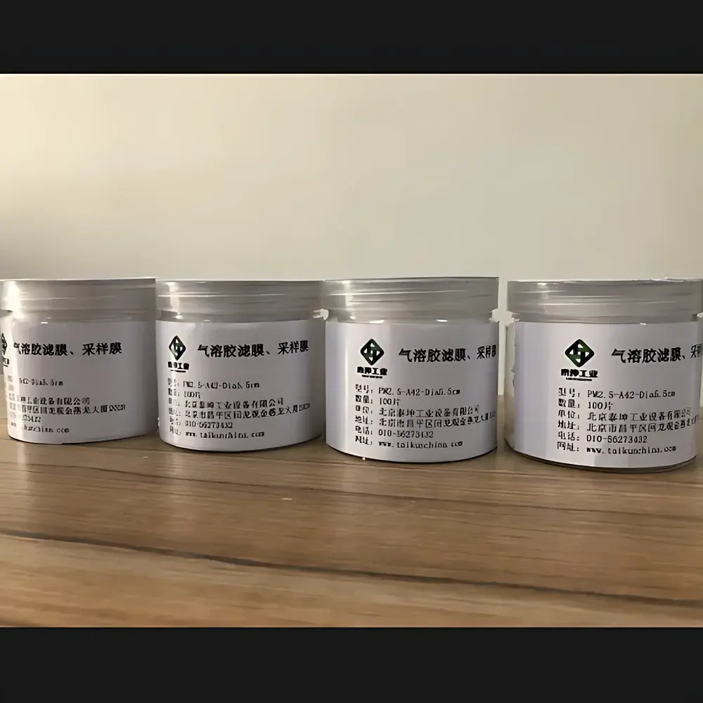 TaiKun TK-2020 High-Flow Particulate Sampling Filter Membrane (Polypropylene)