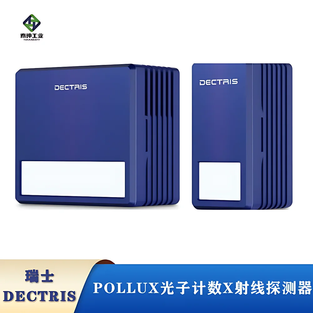 DECTRIS POLLUX Photon-Counting X-ray Detector