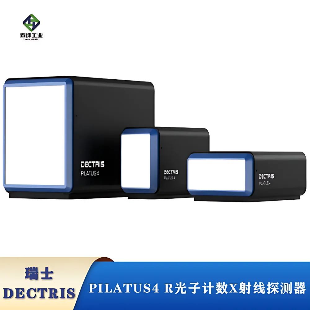 DECTRIS POLLUX Photon-Counting X-ray Detector