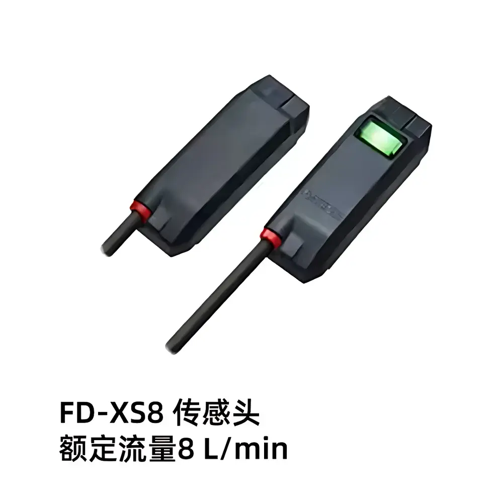 KEYENCE FD-XS8 Clamp-on Ultrasonic Flow Sensor Head with FD-XA1 Controller and FD-XC8R2 Clamp Assembly