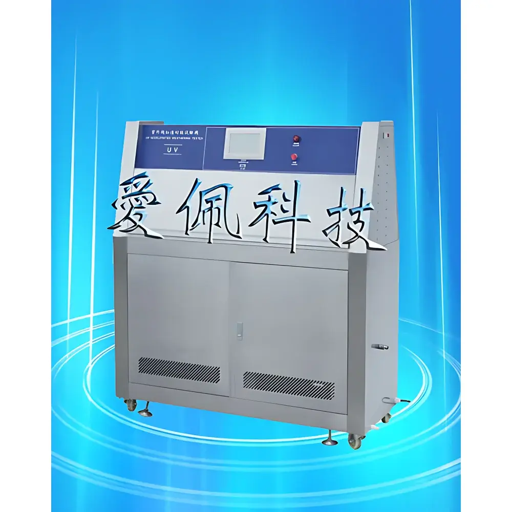 Apkji 3AP-UV Fluorescent UV Aging Test Chamber
