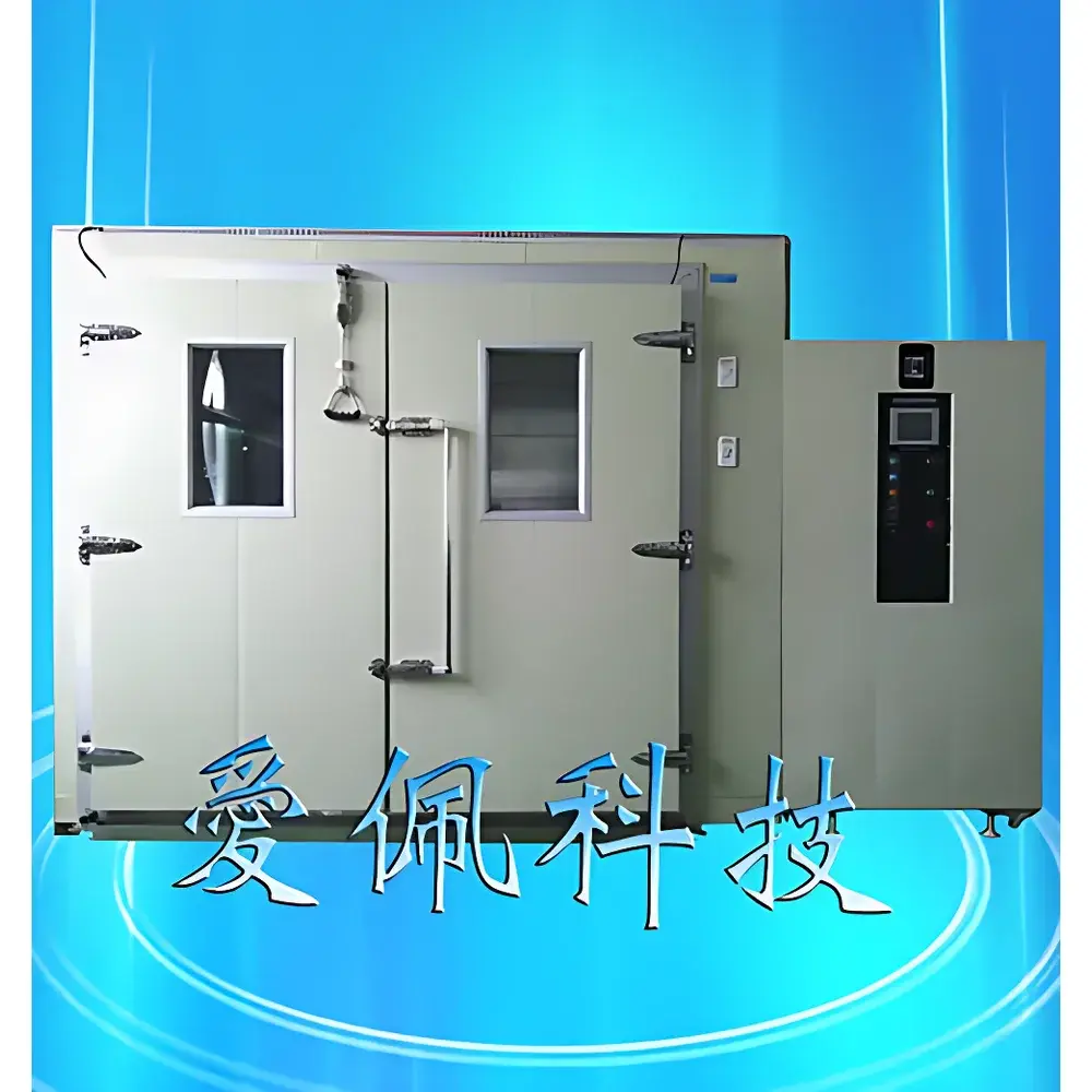 APKJ AP-HX-2 Walk-in Environmental Test Chamber