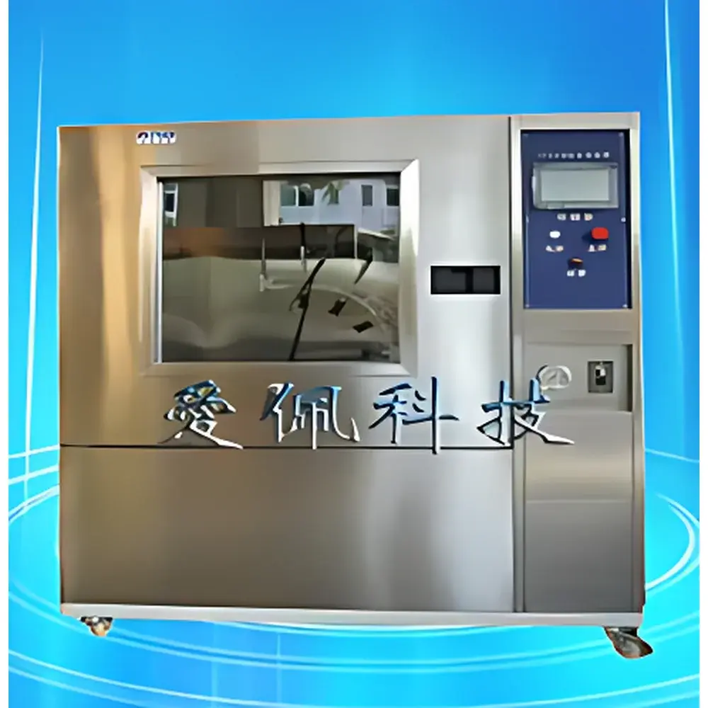 APKJ AP-LY IPX4 Rain Test Chamber