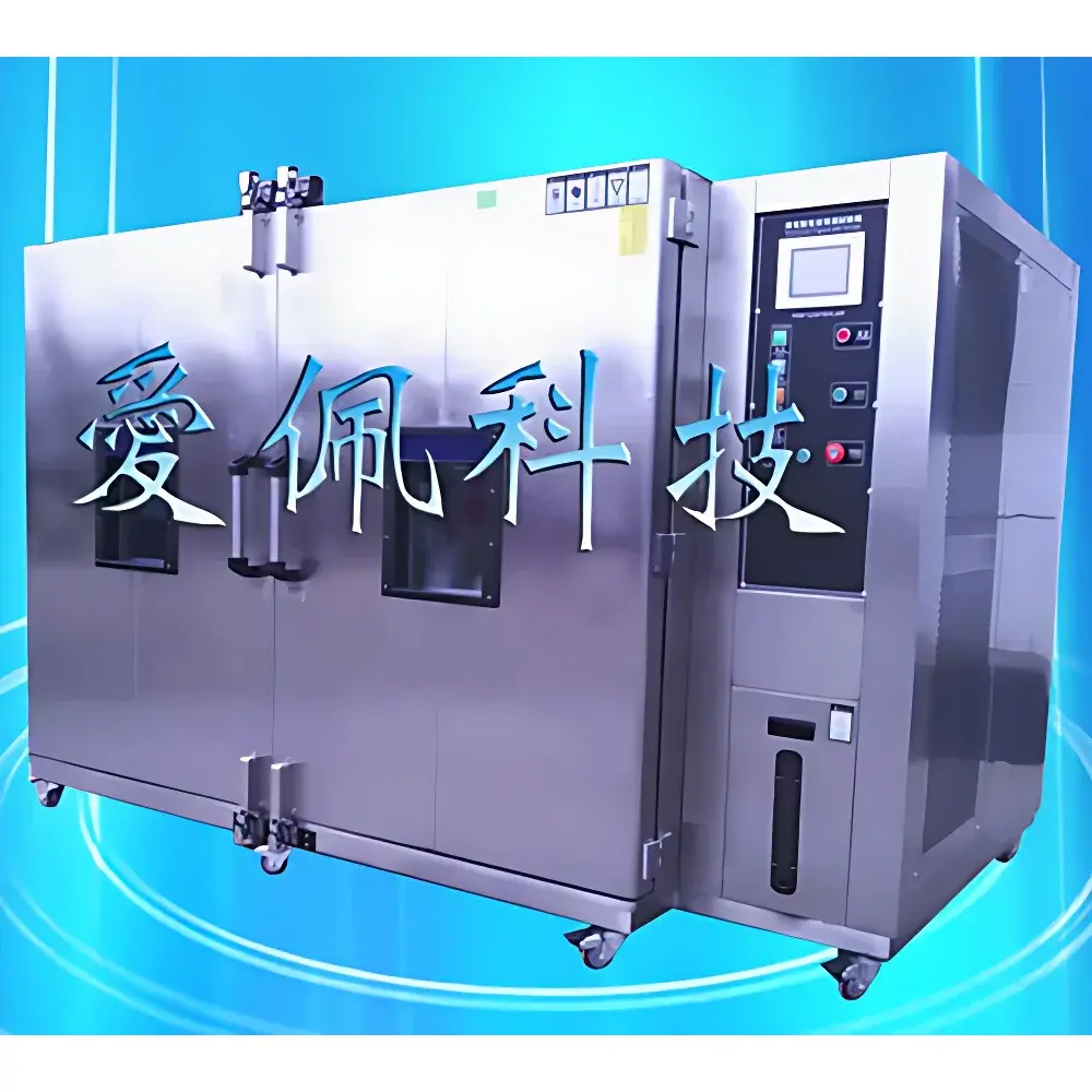 Apkji AP-HX Walk-in Environmental Test Chamber