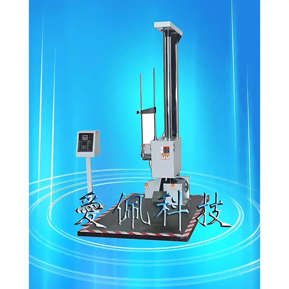 APKJ AP-DL Single-Arm Drop Testing Machine