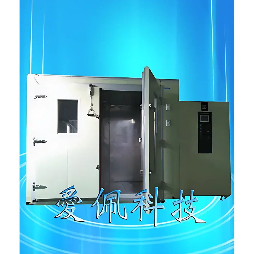 APKJ AP—HX Walk-in Environmental Test Chamber