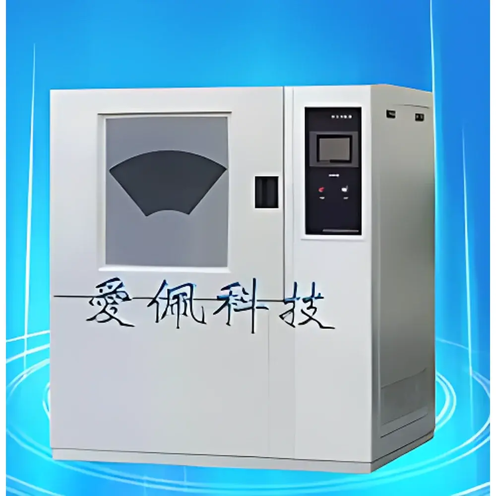 APKJ AP-SC Series IP56 Sand and Dust Test Chamber