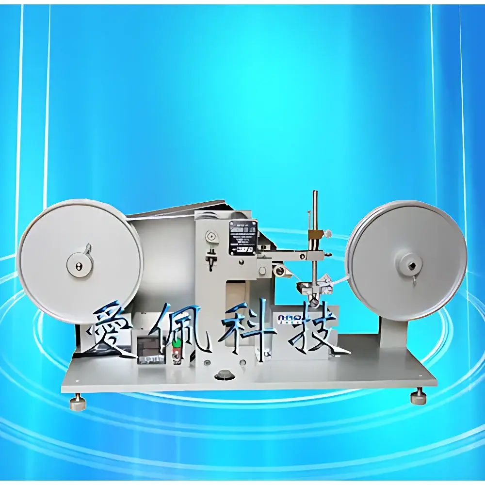RCA Paper Tape Abrasion Tester by Aipei Technology (APKJ)