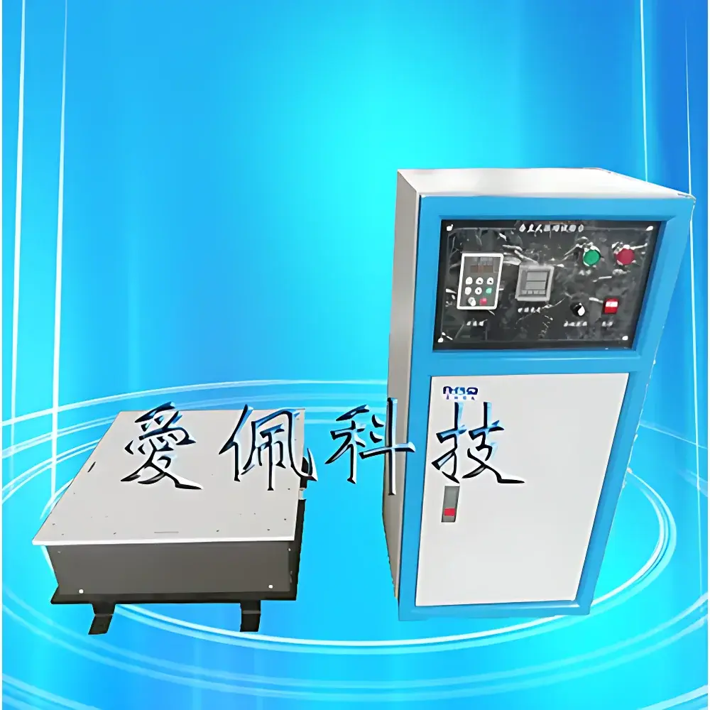 Aipu Technology AP-DC-HF Electromagnetic Vibration Test System
