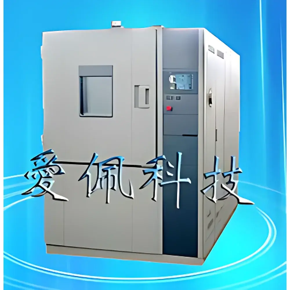 Apkji AP-KS-A1 Advanced Rapid Temperature Change Chamber for Electronic & Optoelectronic Components