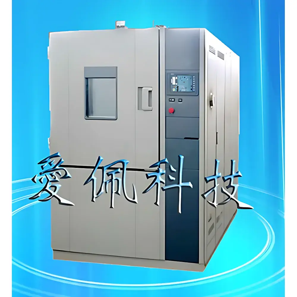AP-KS-225 Linear Rapid Temperature Cycling Chamber (Manufactured by Aipei Technology / APKJ)