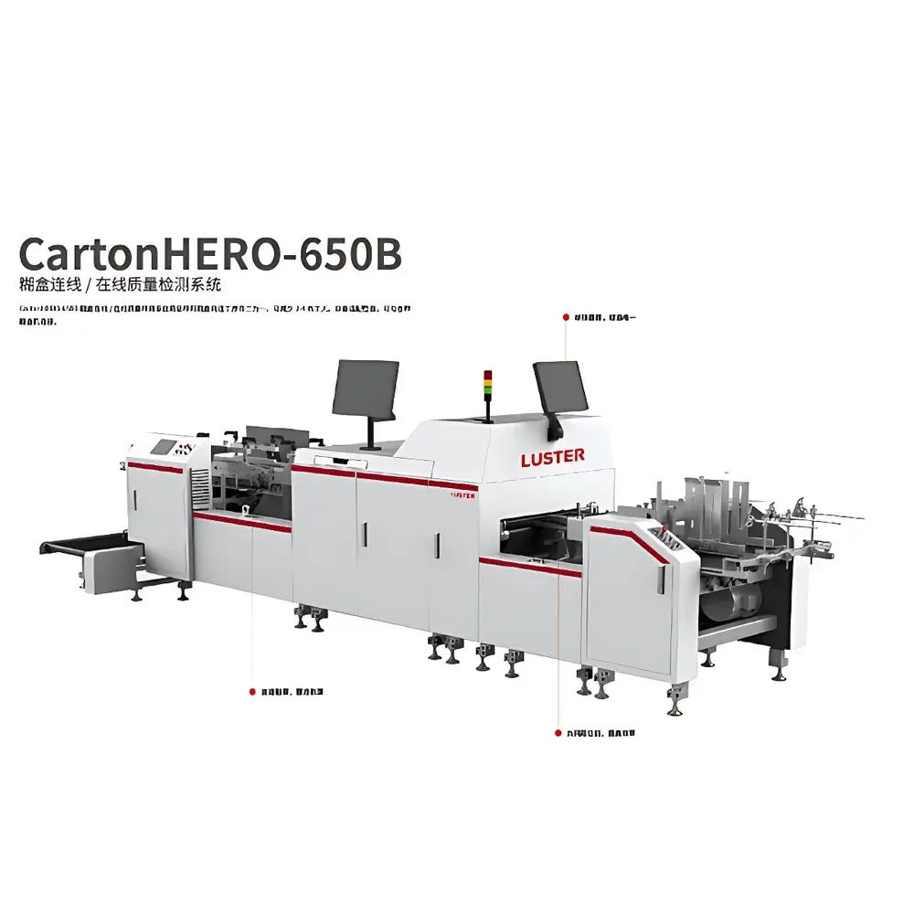 CartonHERO-650B Inline Carton Gluing & Quality Inspection System