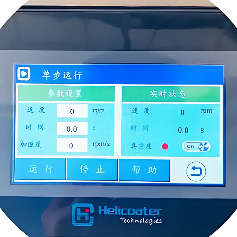 Analysis HC150PE Programmable Spin Coater