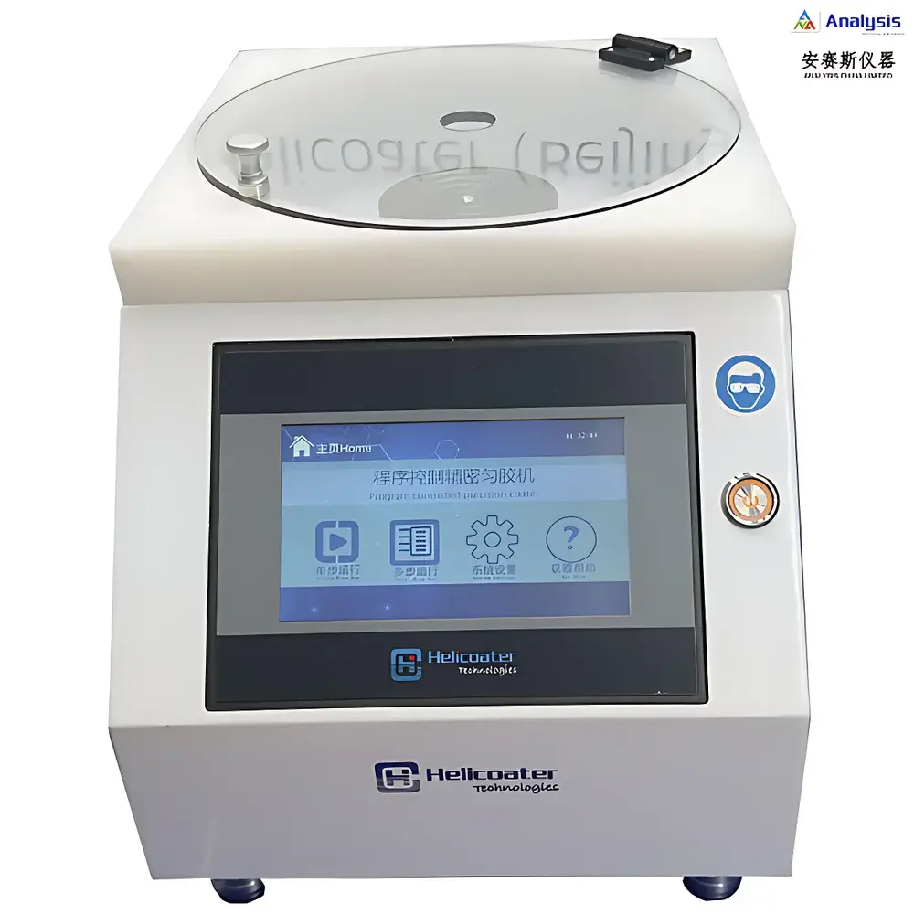 Analysis HC220SE Programmable Spin Coater