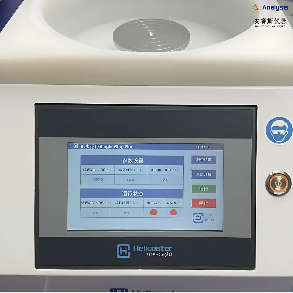 Analysis HC220PE Precision Spin Coater