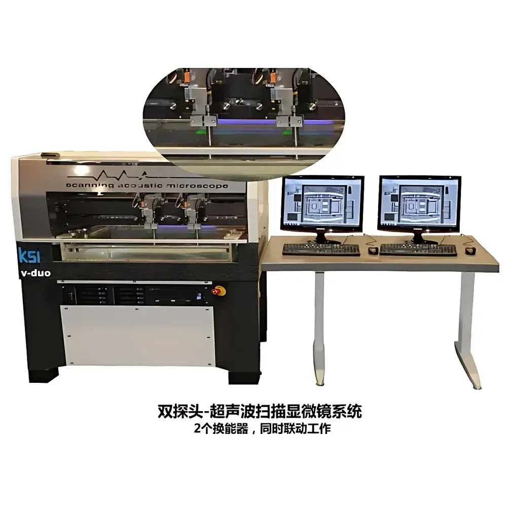 KSI V400E Ultrasonic Scanning Acoustic Microscope (SAM)