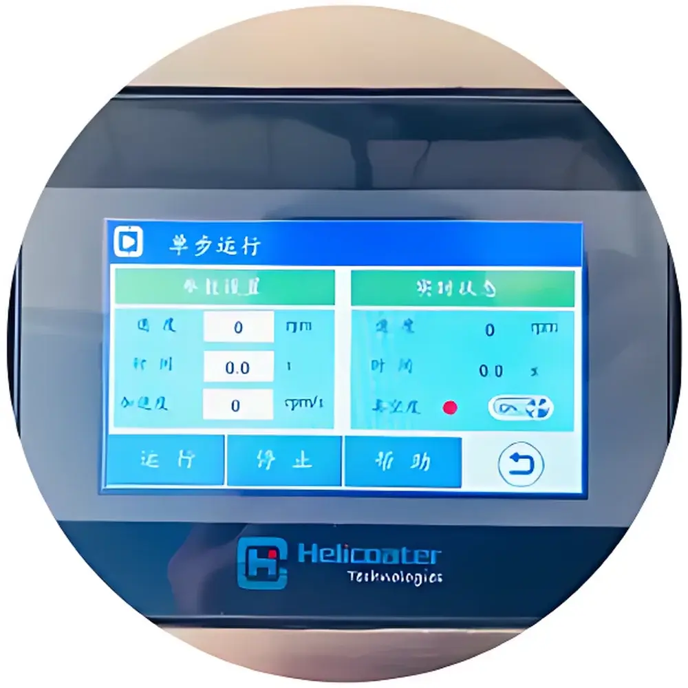 Analysis HC150SE Programmable Spin Coater