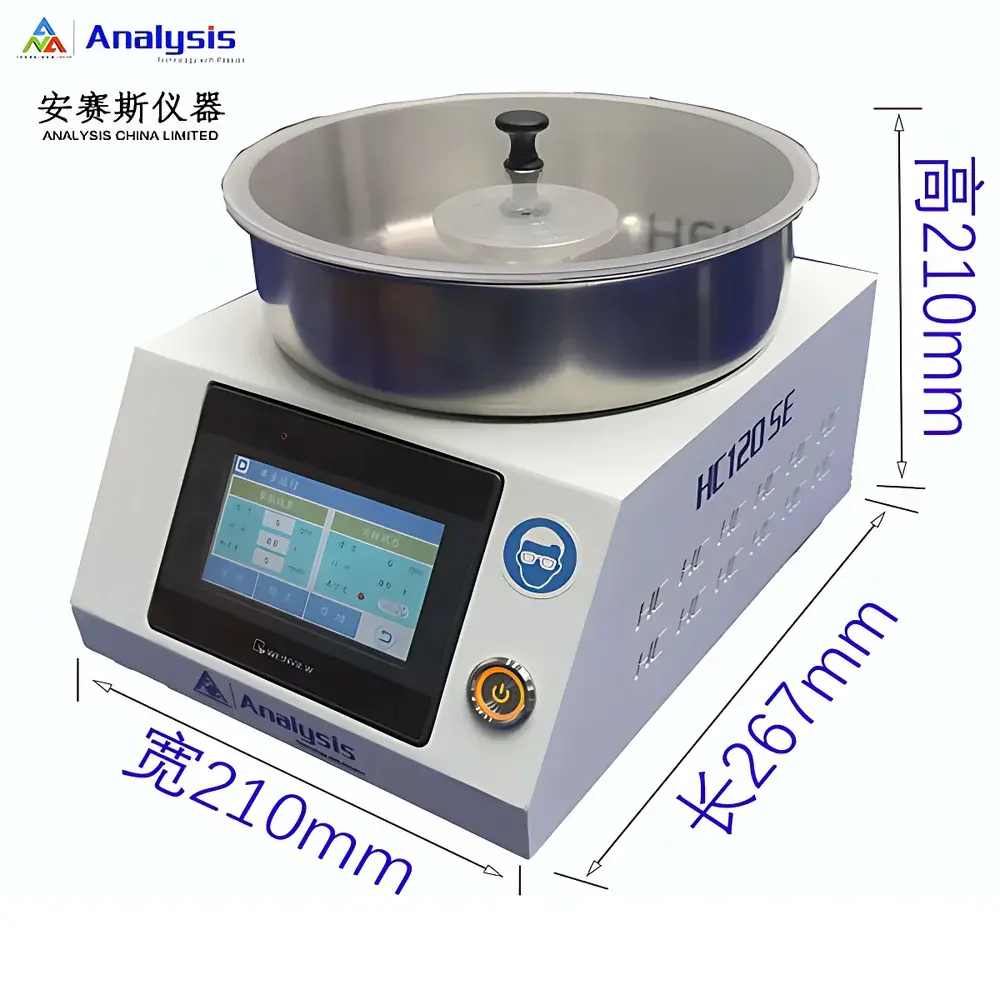 Analysis HC120SE Compact Programmable Spin Coater