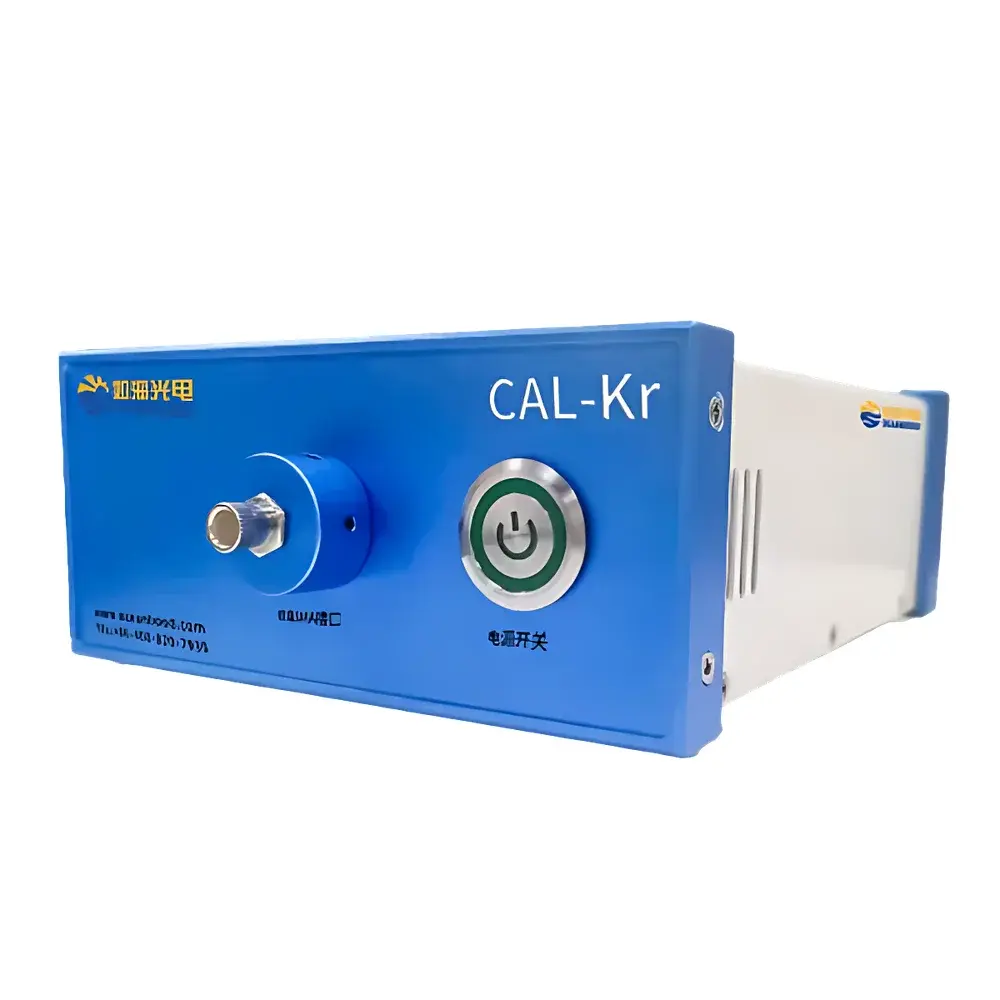 Oceanhood CAL Series Wavelength Calibration Light Sources
