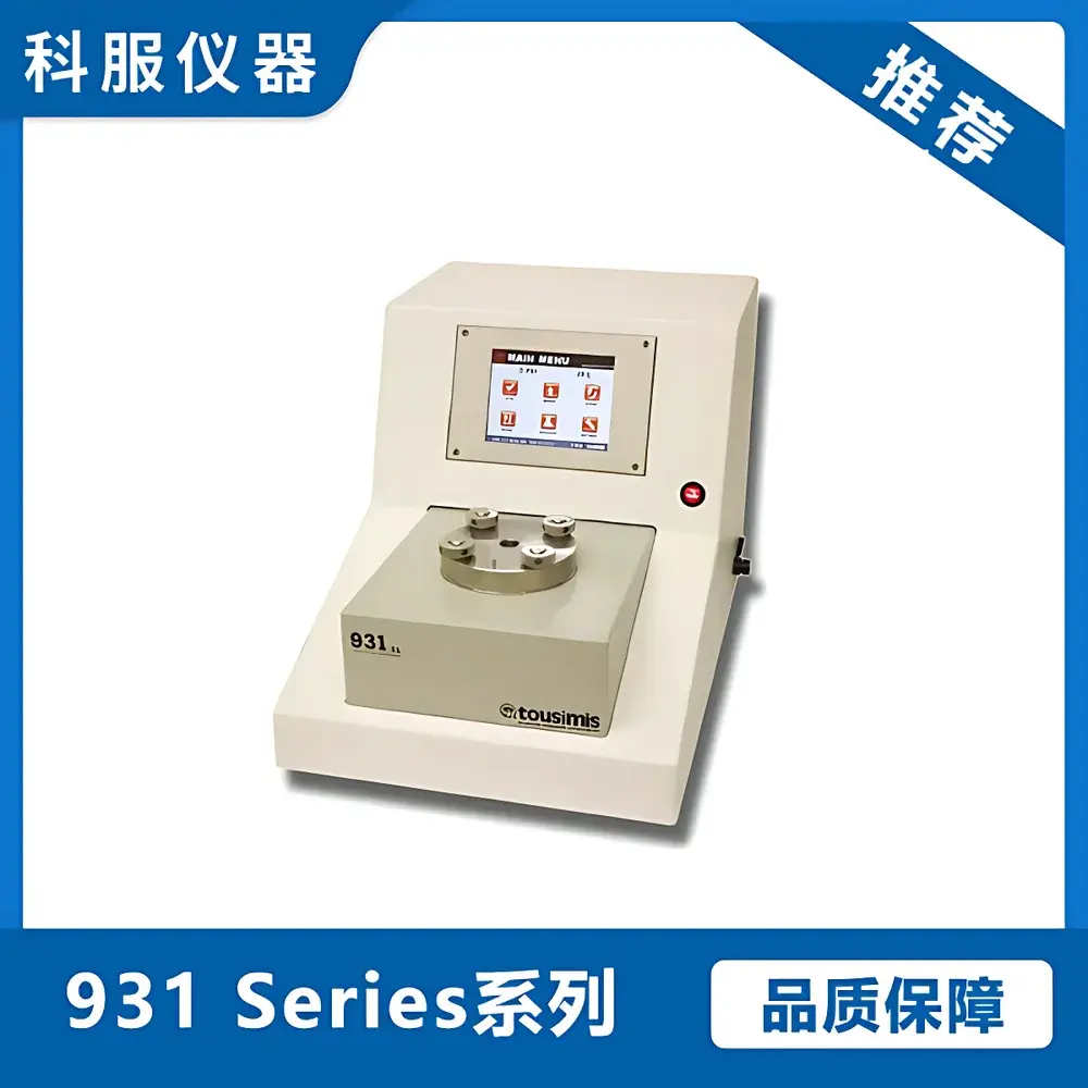 Tousimis 931 Series Supercritical Point Dryer