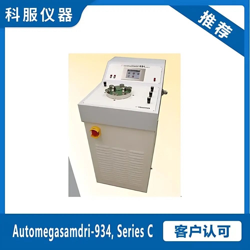 Tousimis AutoSamdri-934 Series C Supercritical Point Dryer