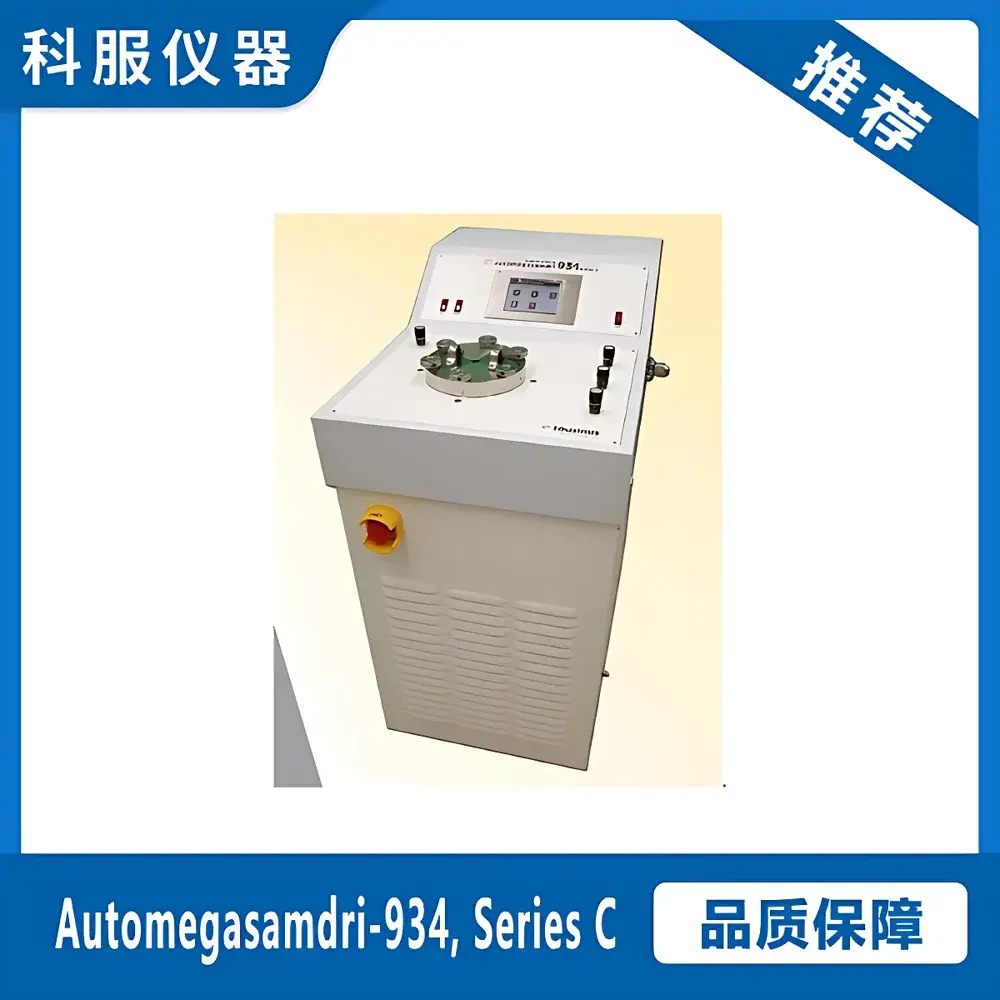 Tousimis AutoSamdri-934 Series C Supercritical Point Dryer