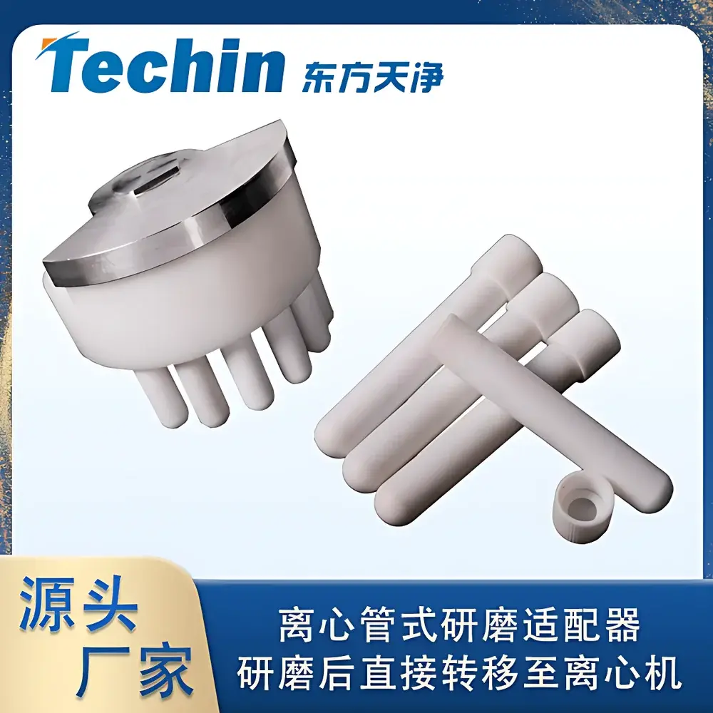 Techin TJYL-26 Chlorophyll-a Extraction Ball Mill Grinder