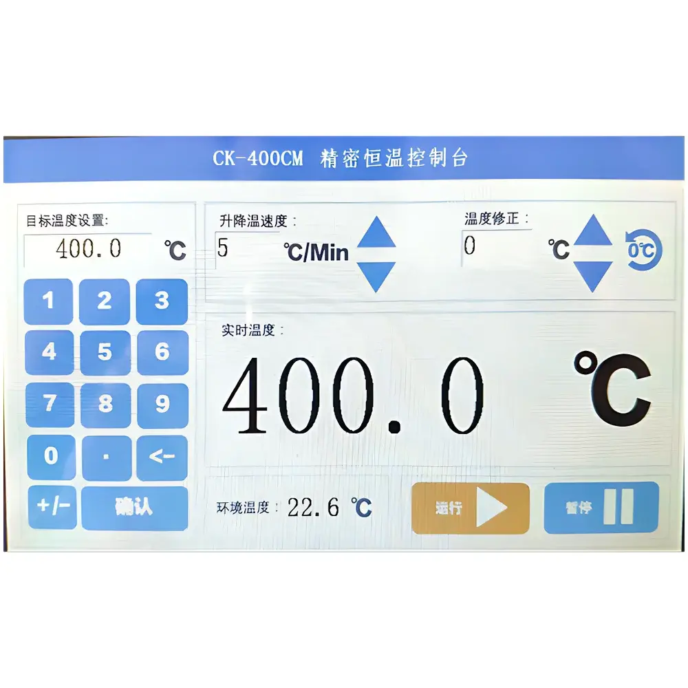 Caikon CK400CM Precision Heating Stage for Polarizing Microscopy – 400°C Touchscreen-Controlled Thermal Stage