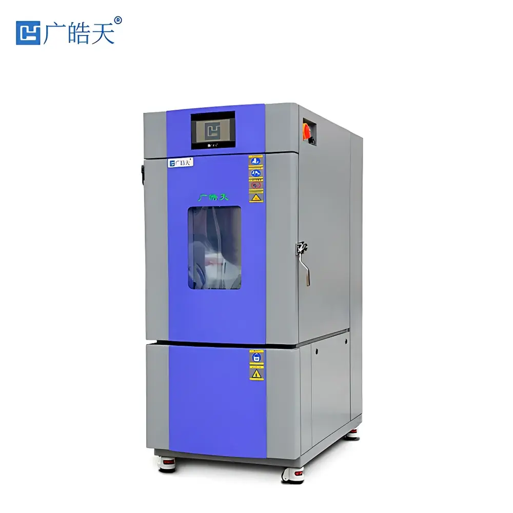 Hao Tianxin SMC-80L Temperature and Humidity Controlled Chamber