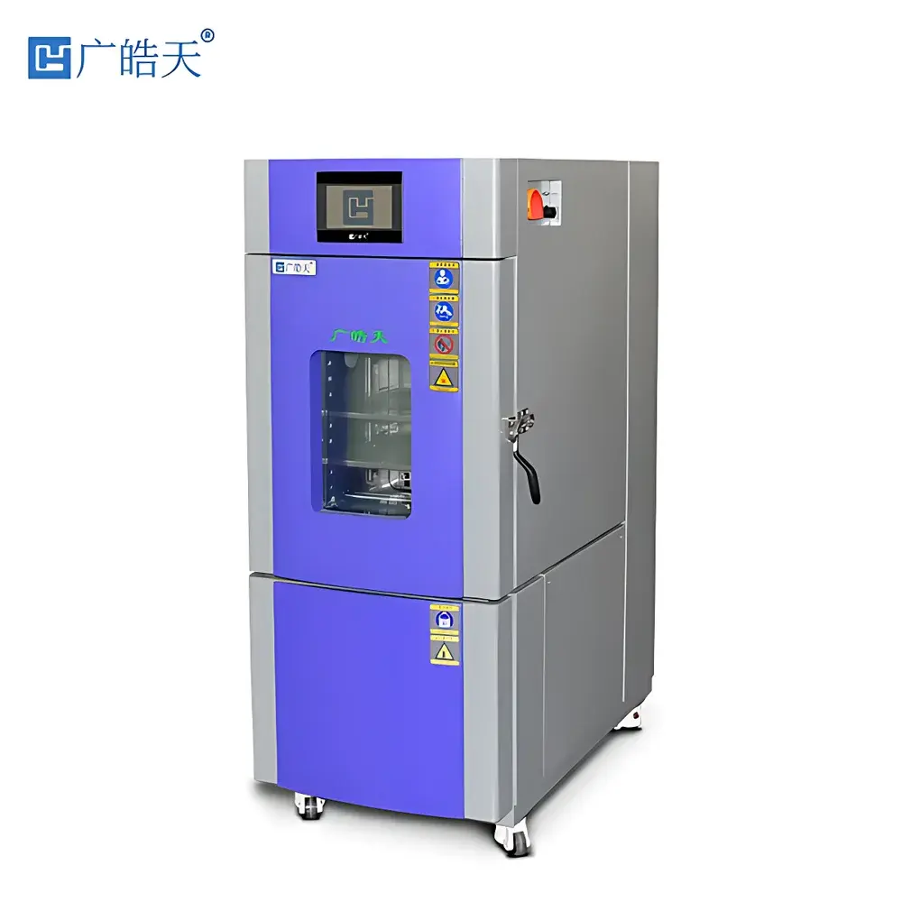 Hao Tianxin SMC-80L Temperature and Humidity Controlled Chamber